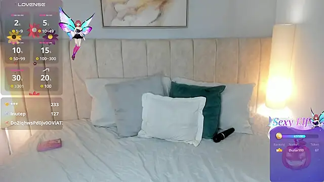 Atenea cuteee online show from 17, 1, 2025