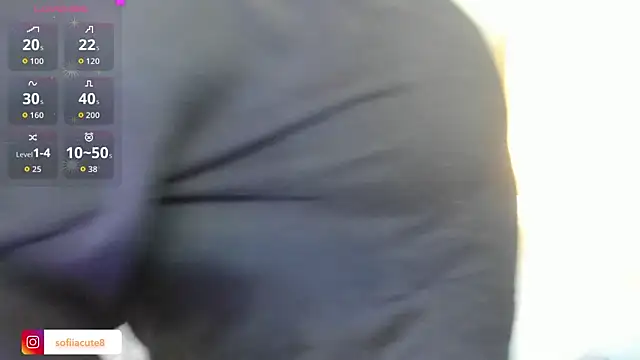 Atenea cuteee online show from 11, 11, 2025