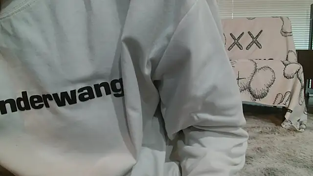 POCARI SWEAT online show from 1, 5, 2026