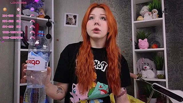 Snapshot of hannah_lourens chatting on 5, 12, 2024 hannah lourens online show from 5, 12, 2024