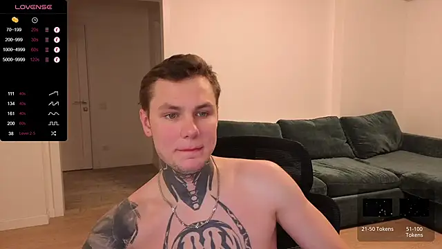 Snapshot of Lechery_boy chatting on 16, 12, 2025 Lechery boy online show from 16, 12, 2025