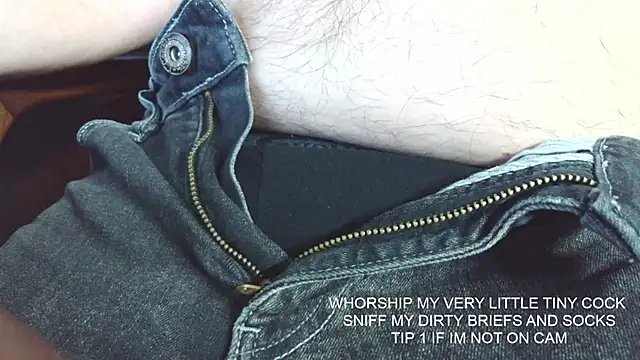 smoothandtiny online show from 8, 9, 2025