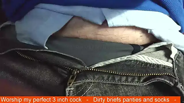 smoothandtiny online show from 20, 12, 2025