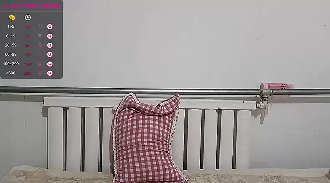 mimi-yangyang online show from 26, 1, 2025