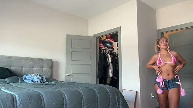 ElenaErickson online show from 3, 3, 2025