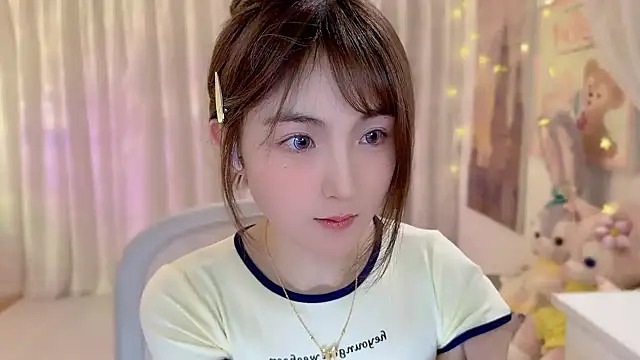 SHUIshui  online show from 17, 1, 2025