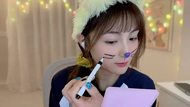 SHUIshui  online show from 16, 2, 2025