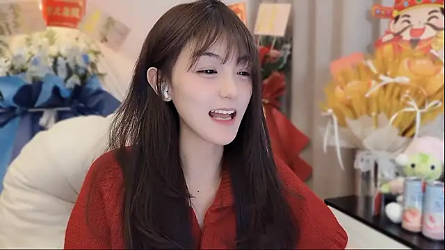 SHUIshui  online show from 16, 2, 2026