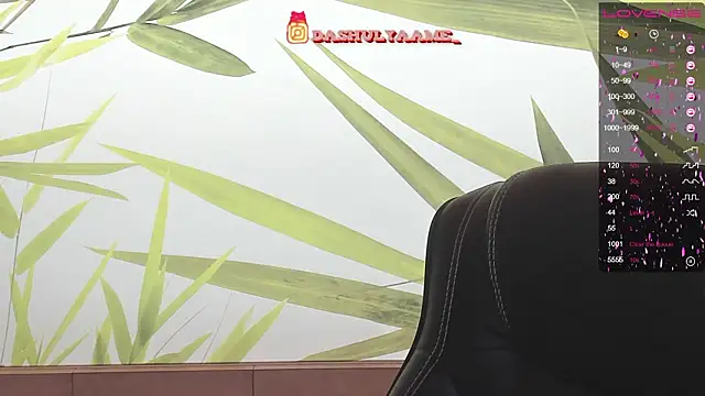 dariamea online show from 11, 3, 2026