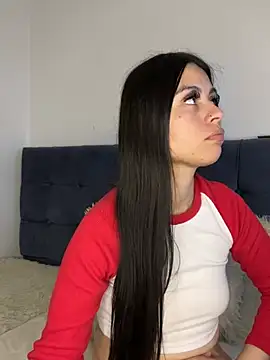 Snapshot of nea-w chatting on 25, 1, 2025 nea-w online show from 25, 1, 2025