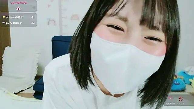  Iroha 99 online show from 6, 7, 2026