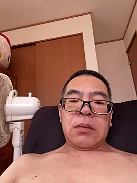 htgod online show from 8, 7, 2026