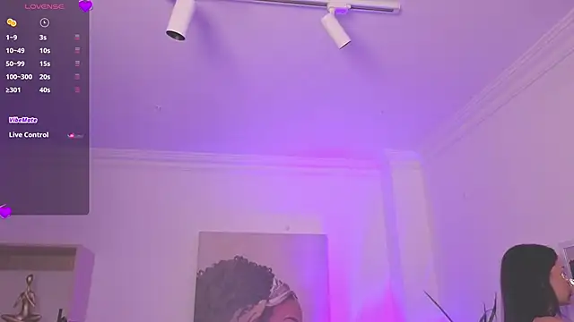 Snapshot of Aleejaa__ chatting on 4, 12, 2025 Aleejaa online show from 4, 12, 2025