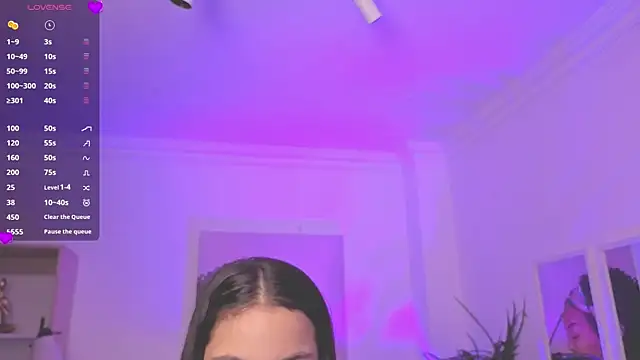 Snapshot of Aleejaa__ chatting on 16, 12, 2025 Aleejaa online show from 16, 12, 2025