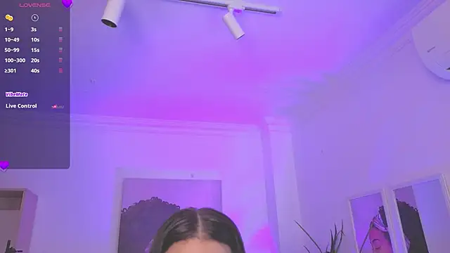 Snapshot of Aleejaa__ chatting on 17, 12, 2025 Aleejaa online show from 17, 12, 2025