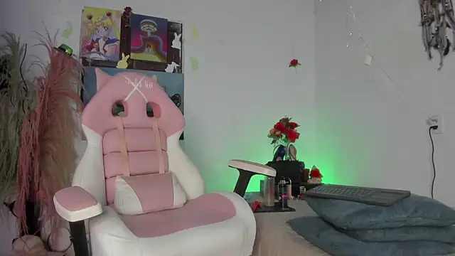 lovely kitt online show from 23, 7, 2026