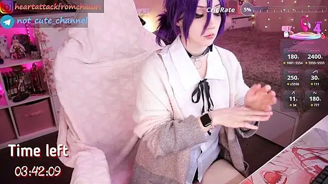 yourcutewaifu online show from 23, 10, 2025