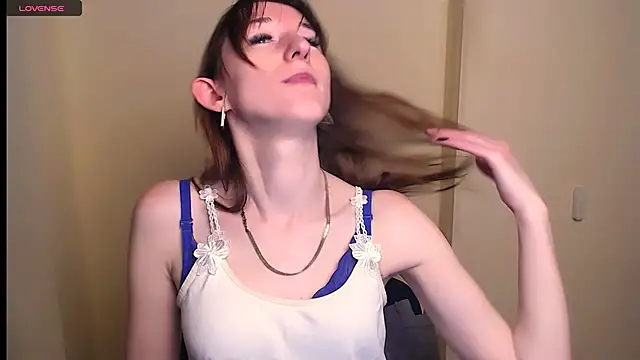 Snapshot of AmandaSell chatting on 16, 3, 2025 AmandaSell online show from 16, 3, 2025