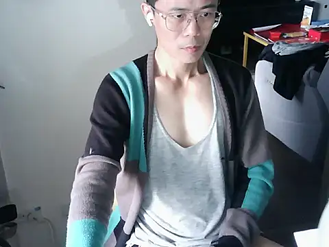 Snapshot of ker1ker chatting on 14, 2, 2025 ker1ker online show from 14, 2, 2025