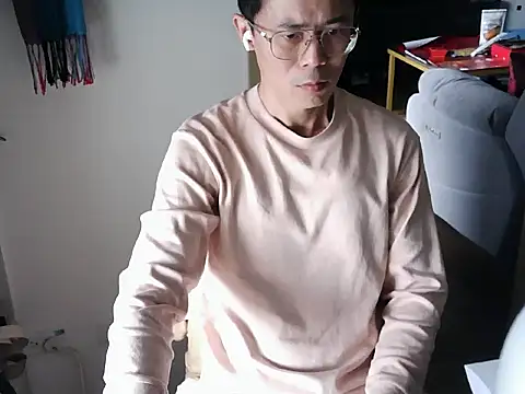 Snapshot of ker1ker chatting on 19, 2, 2025 ker1ker online show from 19, 2, 2025