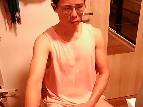 Snapshot of ker1ker chatting on 20, 2, 2025 ker1ker online show from 20, 2, 2025