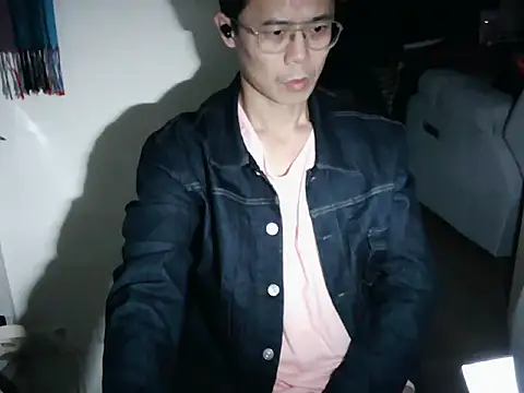 Snapshot of ker1ker chatting on 20, 2, 2025 ker1ker online show from 20, 2, 2025