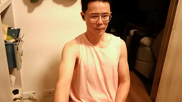 Snapshot of ker1ker chatting on 4, 3, 2025 ker1ker online show from 4, 3, 2025