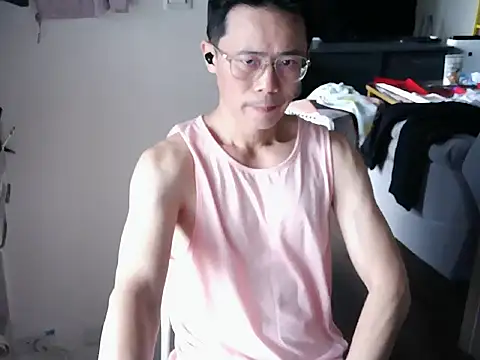 Snapshot of ker1ker chatting on 6, 3, 2025 ker1ker online show from 6, 3, 2025