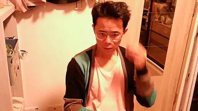 Snapshot of ker1ker chatting on 17, 3, 2025 ker1ker online show from 17, 3, 2025