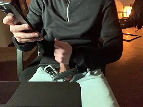 Snapshot of KendrickJiz chatting on 4, 2, 2026 KendrickJiz online show from 4, 2, 2026