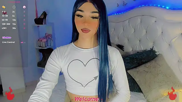 Baby Aliz online show from 16, 11, 2025