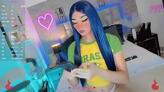 Baby Aliz online show from 6, 5, 2026