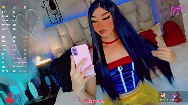 Baby Aliz online show from 19, 6, 2026