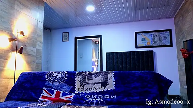 Snapshot of AsmodeoCox chatting on 11, 9, 2025 AsmodeoCox online show from 11, 9, 2025