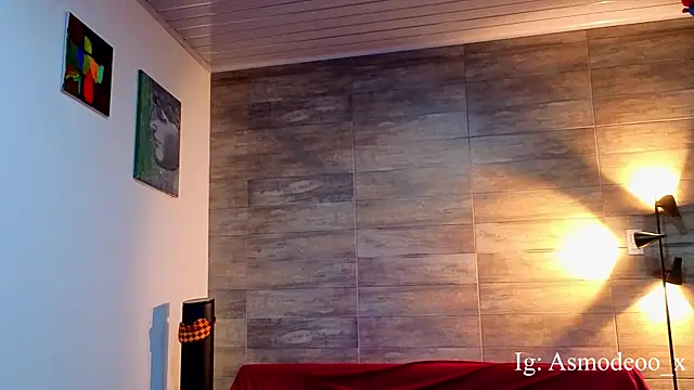 Snapshot of AsmodeoCox chatting on 16, 12, 2025 AsmodeoCox online show from 16, 12, 2025