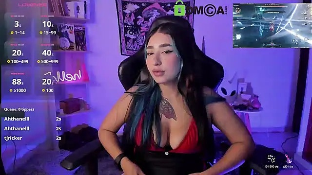 Snapshot of sweetcoralinee chatting on 25, 11, 2025 sweetcoralinee online show from 25, 11, 2025