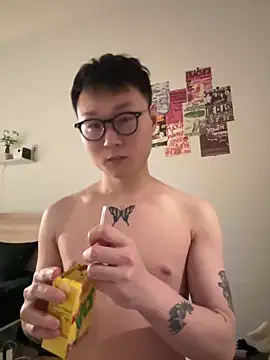 Eric246 online show from 6, 2, 2026