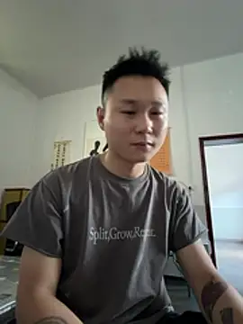 Eric246 online show from 8, 8, 2026