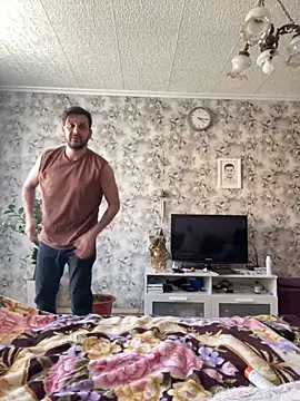 Snapshot of MaeltraJoy chatting on 1, 10, 2025 MaeltraJoy online show from 1, 10, 2025