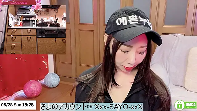 ERIKA-JP-168130 online show from 28, 6, 2026
