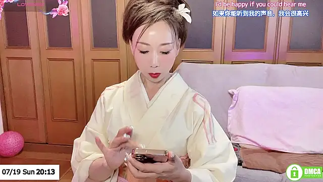ERIKA-JP-168130 online show from 19, 7, 2026