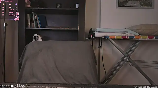 Snapshot of alicelu_ chatting on 23, 3, 2026 alicelu online show from 23, 3, 2026