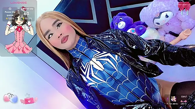 AlahiaDabion online show from 24, 2, 2026