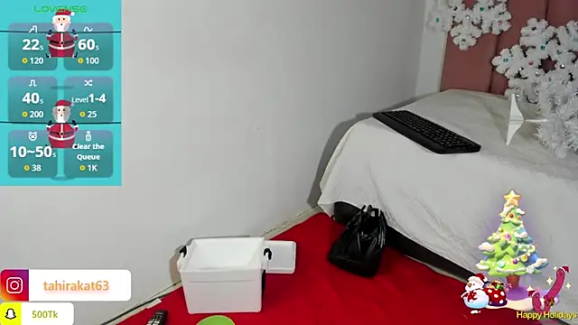 Snapshot of Tahira_21_ chatting on 20, 12, 2025 Tahira 21 online show from 20, 12, 2025