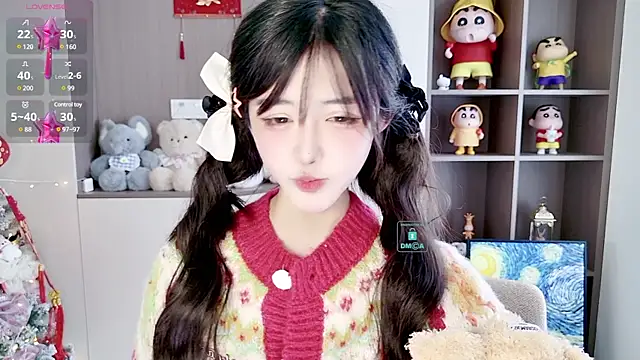 Snapshot of Duduludululu chatting on 24, 2, 2025 Duduludululu online show from 24, 2, 2025