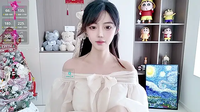 Snapshot of Duduludululu chatting on 25, 2, 2025 Duduludululu online show from 25, 2, 2025