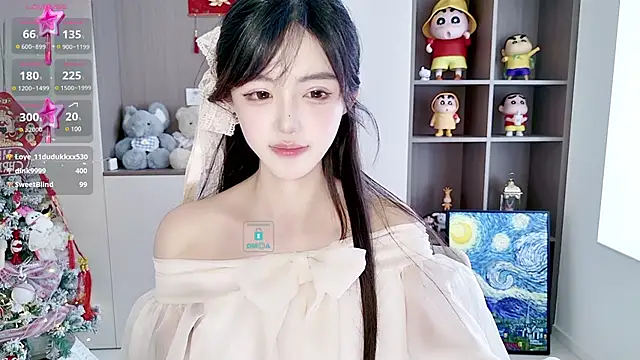 Snapshot of Duduludululu chatting on 25, 2, 2025 Duduludululu online show from 25, 2, 2025