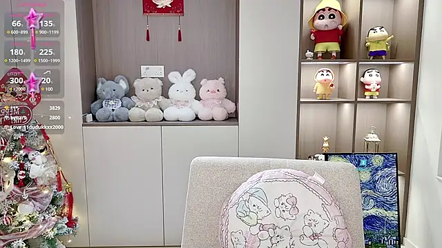 Snapshot of Duduludululu chatting on 27, 2, 2025 Duduludululu online show from 27, 2, 2025