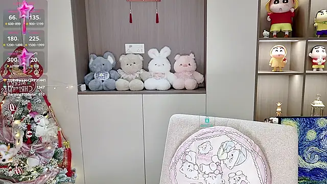 Snapshot of Duduludululu chatting on 28, 2, 2025 Duduludululu online show from 28, 2, 2025