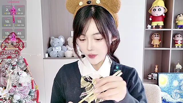 Snapshot of Duduludululu chatting on 4, 3, 2025 Duduludululu online show from 4, 3, 2025